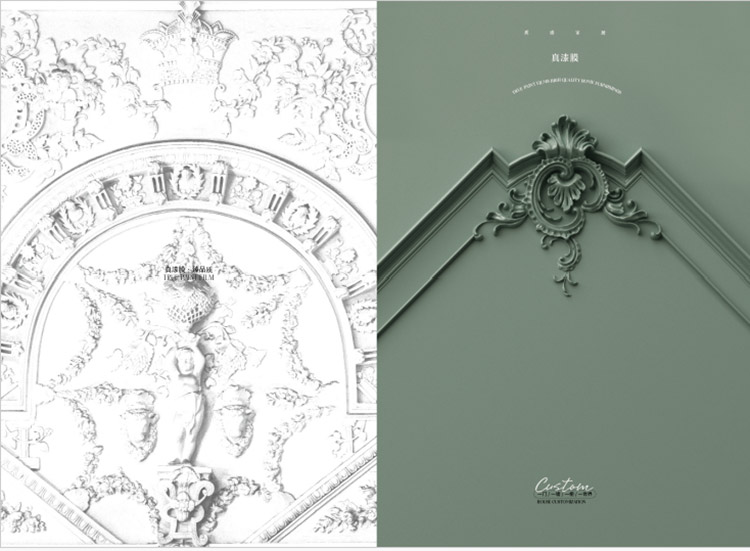 Apakah Anda akan memilih Film Dekoratif Berbentuk Vakum PVC?